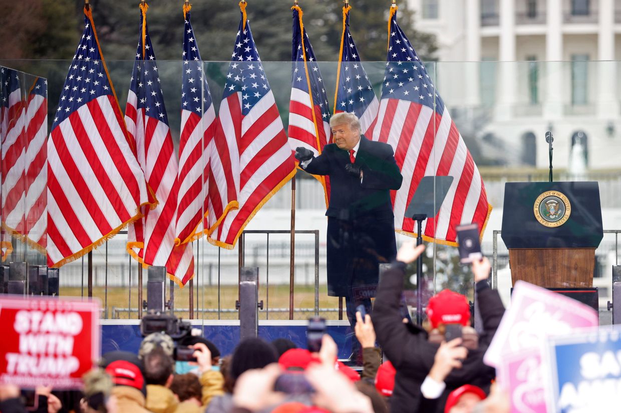 Митинг в поддержку Трампа 6.01.2021