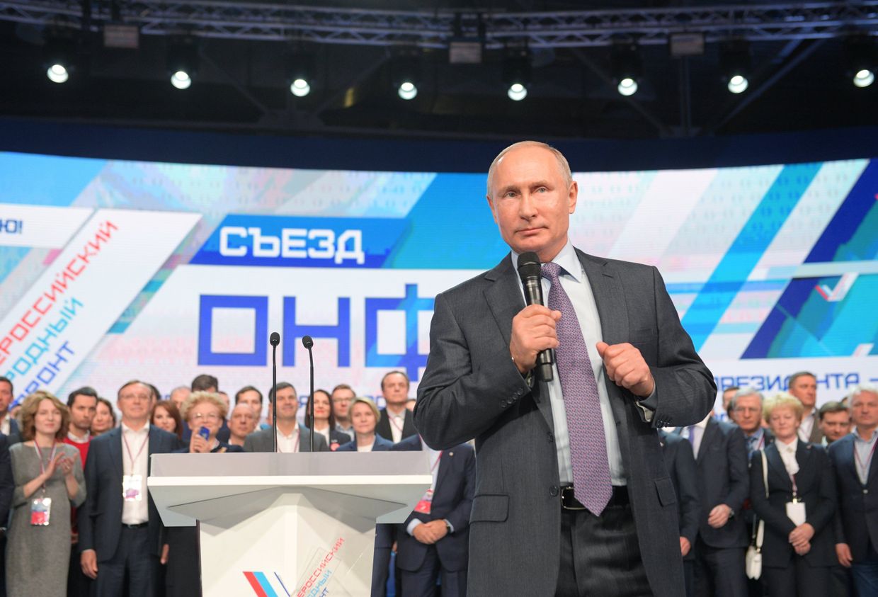 Президент РФ В. Путин на съезде Общероссийского народного фронта