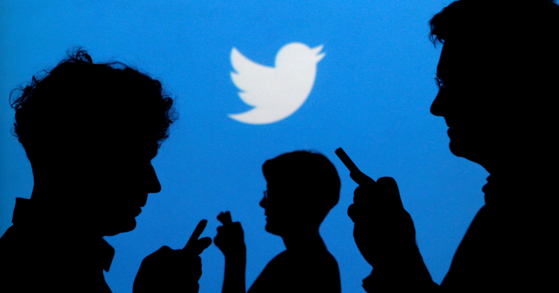 Логотип Twitter - ИноСМИ, 1920, 11.01.2021
