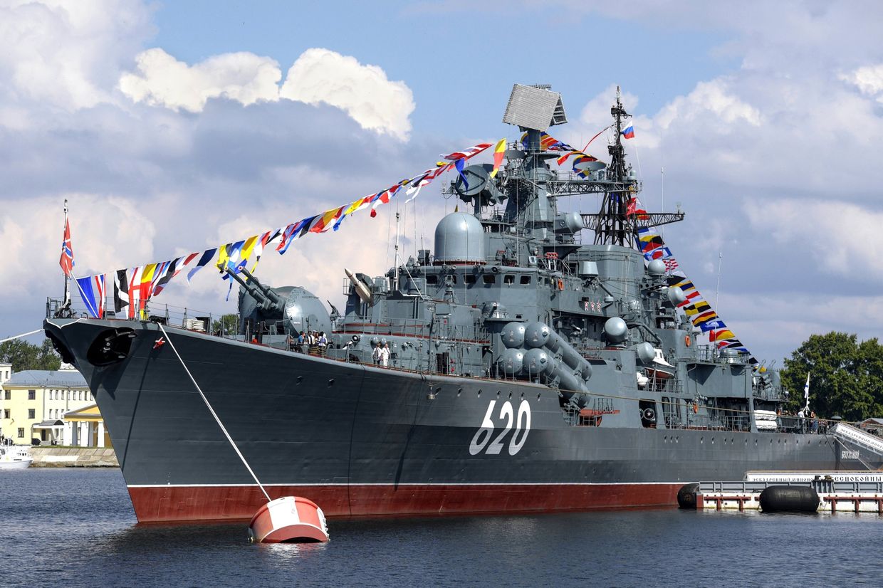 Открытие музея на борту эскадренного миноносца Беспокойный