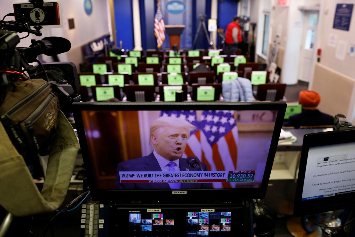 Дональд Трамп в последний день работы на должности президента США