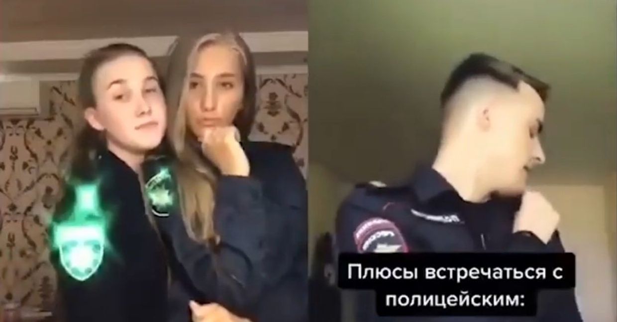 Украинские курсантки «зажгли» с российским копом в TikTok