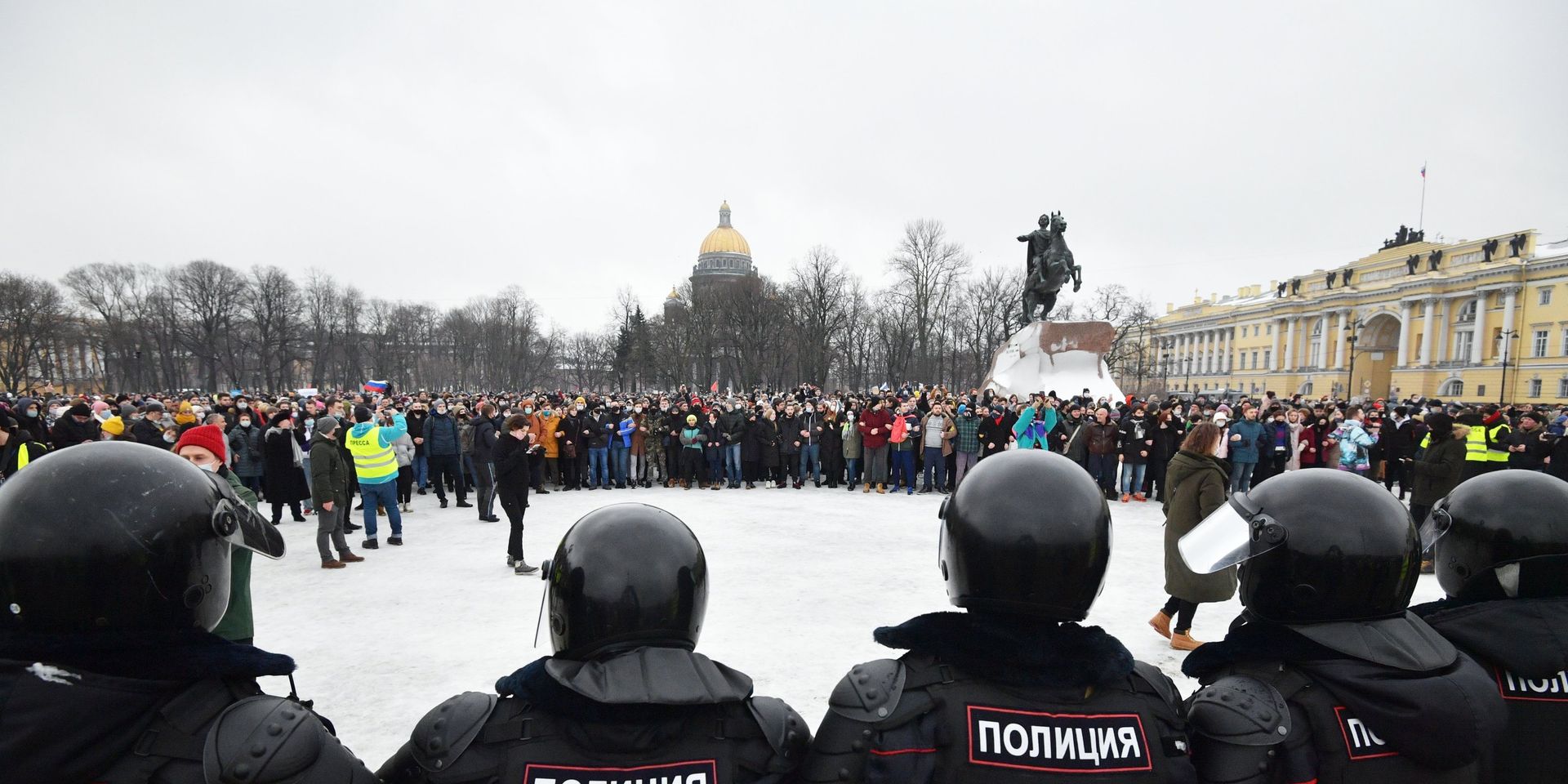 Несанкционированные акции сторонников А. Навального - ИноСМИ, 1920, 28.01.2021