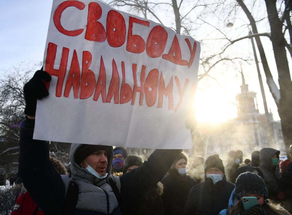 Несанкционированные акции сторонников А. Навального