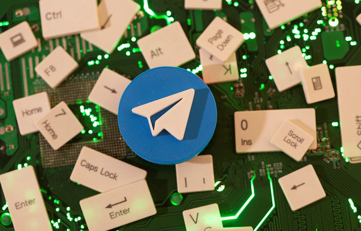 Логотип Telegram