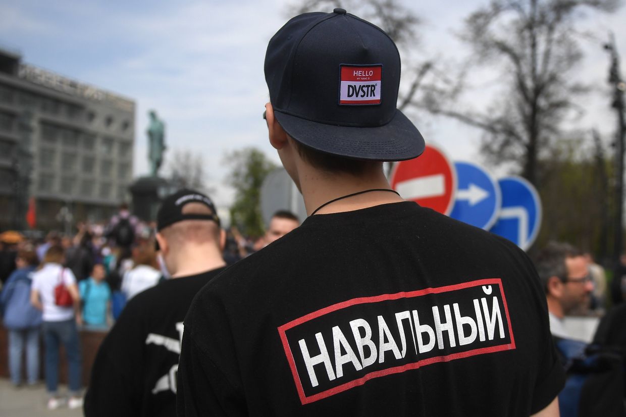 Акция оппозиции в Москве