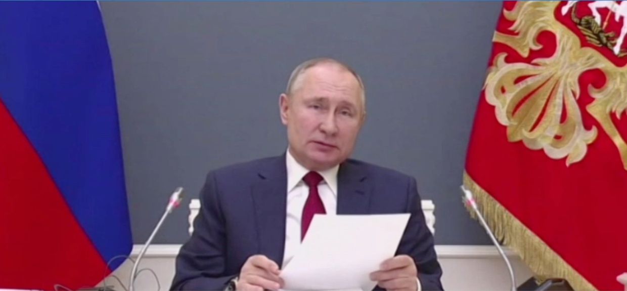 Президент РФ Владимир Путин