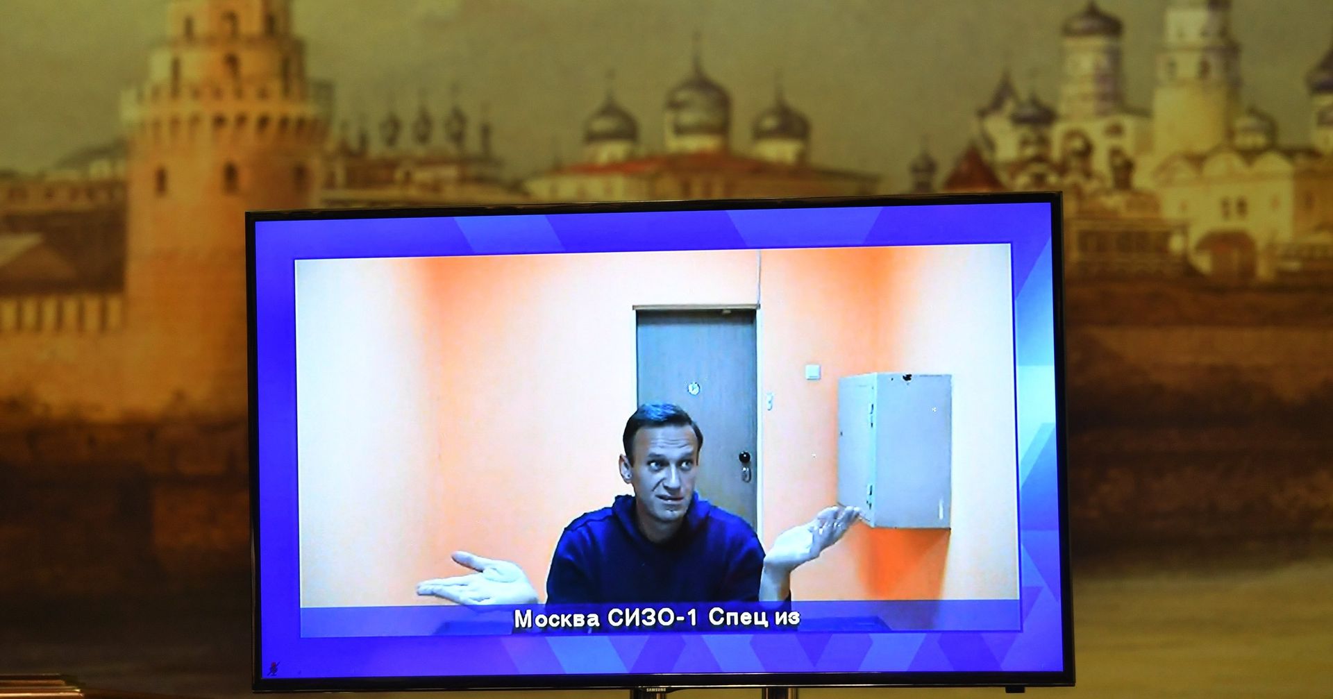 Рассмотрение жалобы на арест А. Навального Рассмотрение жалобы на арест А. Навального - ИноСМИ, 1920, 28.01.2021