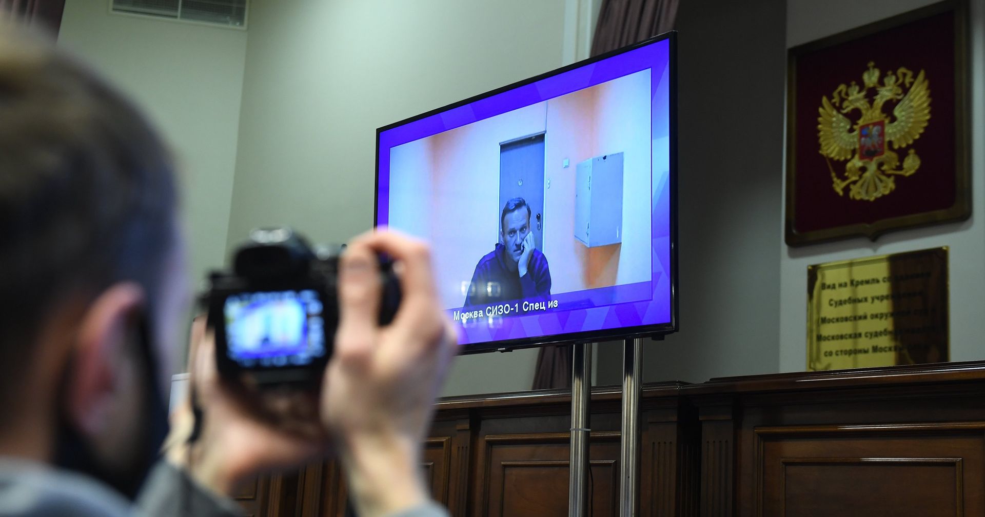 Рассмотрение жалобы на арест А. Навального Рассмотрение жалобы на арест А. Навального - ИноСМИ, 1920, 10.02.2021
