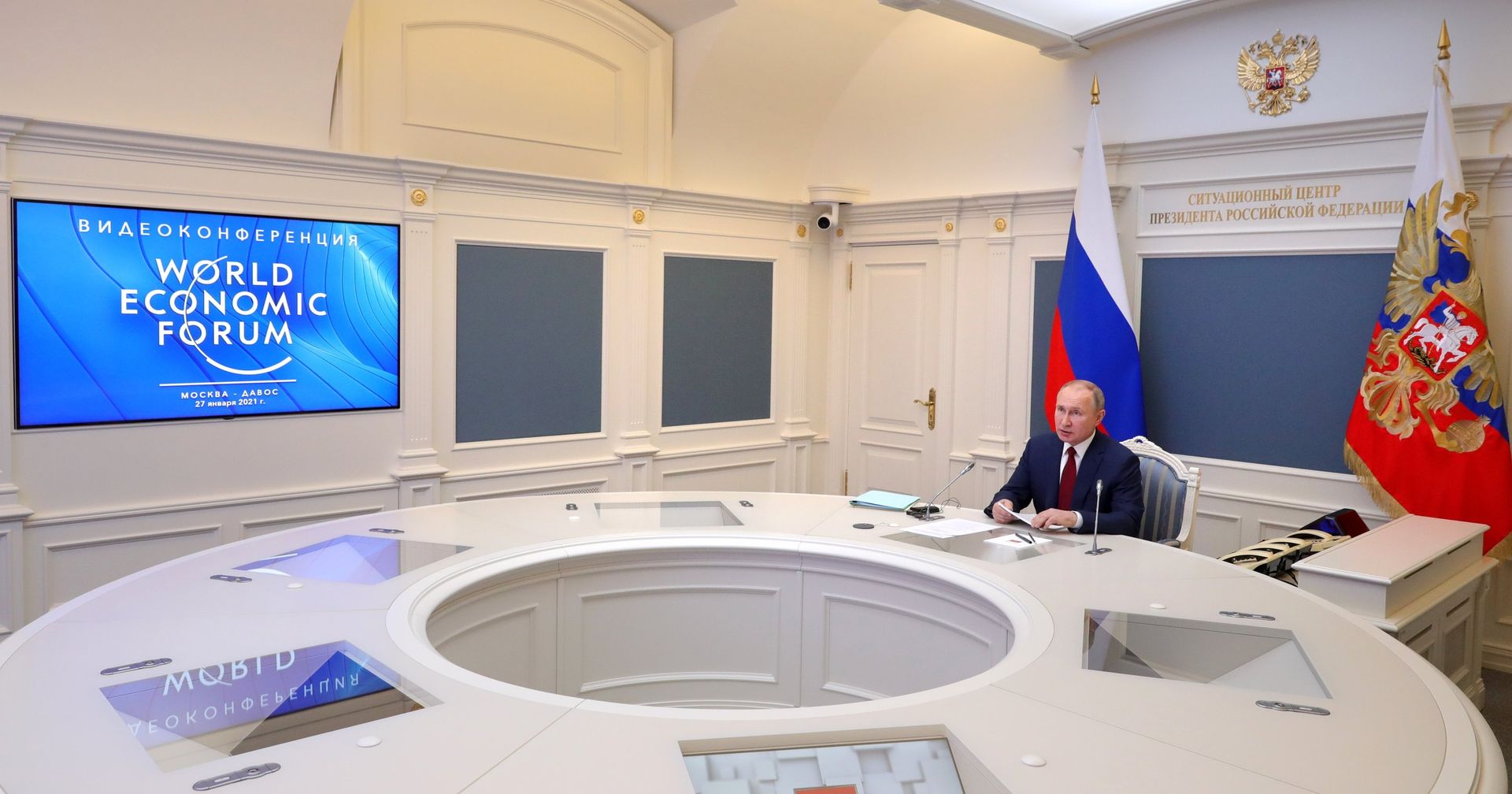 Президент РФ В. Путин выступил на сессии онлайн-форума Давосская повестка дня 2021 Президент РФ В. Путин выступил на сессии онлайн-форума Давосская повестка дня 2021 - ИноСМИ, 1920, 29.01.2021