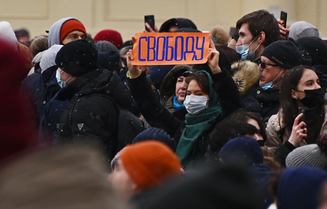 Несанкционированные акции протеста сторонников А. Навального