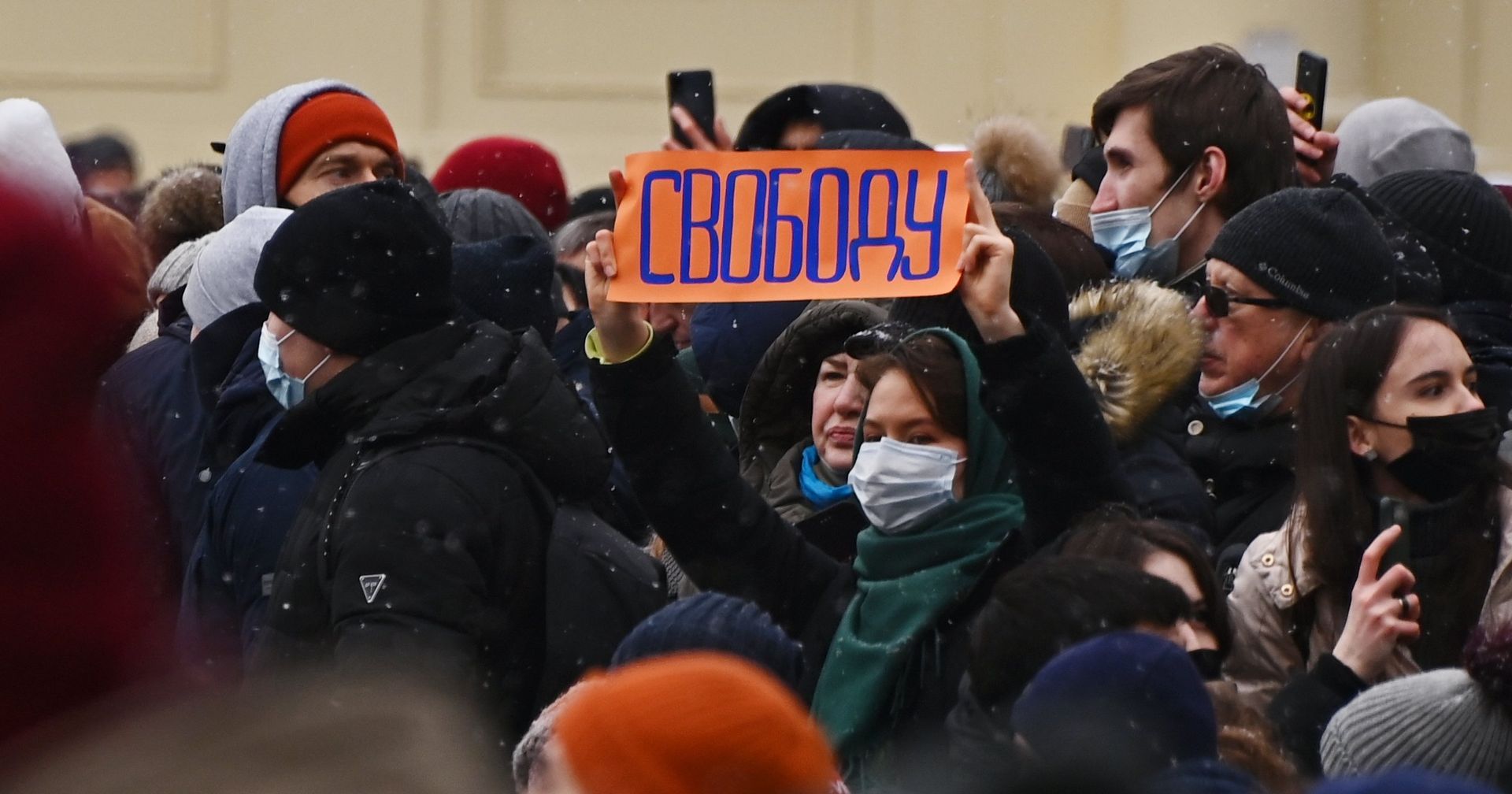 Несанкционированные акции протеста сторонников А. Навального - ИноСМИ, 1920, 29.03.2021