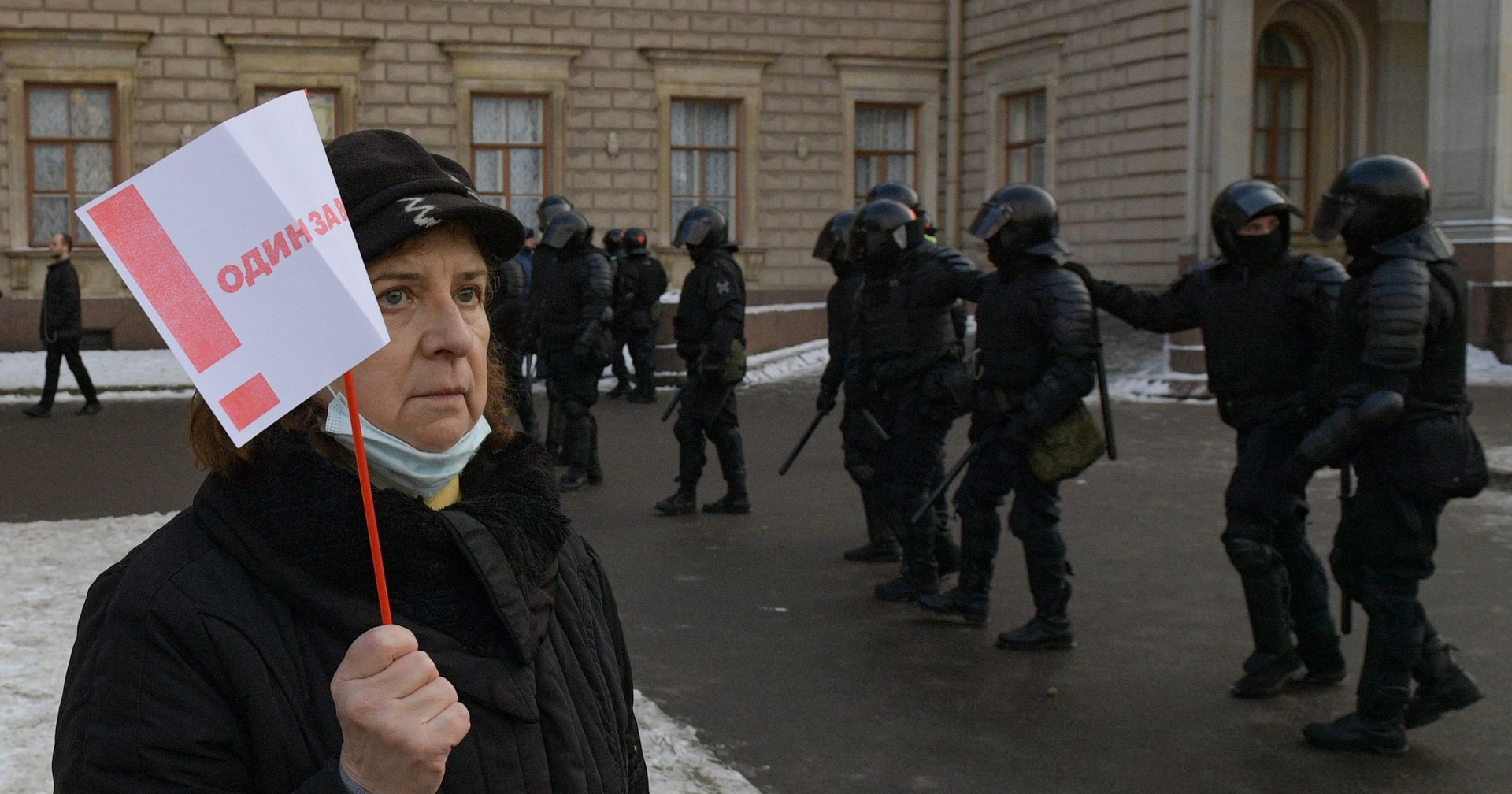 Несанкционированные акции протеста сторонников А. Навального Несанкционированные акции протеста сторонников А. Навального - ИноСМИ, 1920, 01.02.2021
