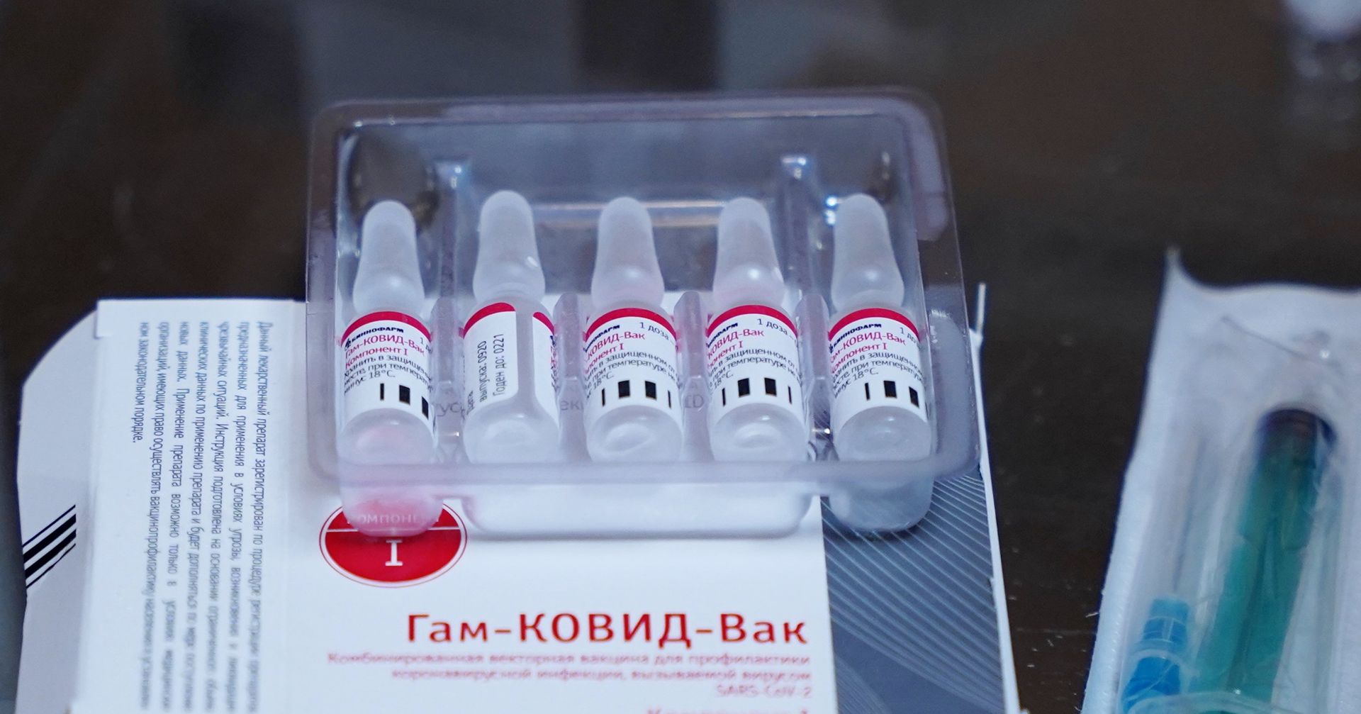 Старт вакцинации от коронавируса в ДНР и ЛНР Старт вакцинации от коронавируса в ДНР и ЛНР - ИноСМИ, 1920, 02.02.2021