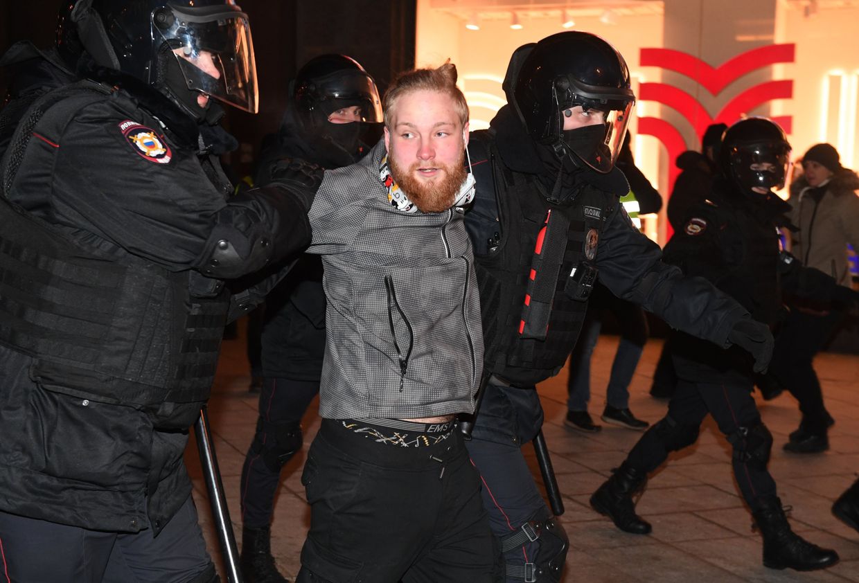 Несанкционированная акция сторонников А. Навального