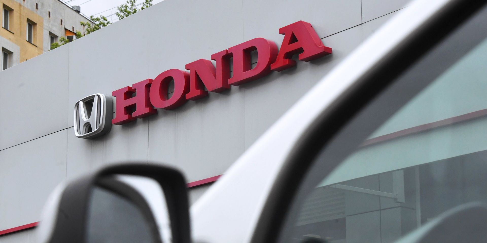 Логотип компании Honda - ИноСМИ, 1920, 04.02.2021