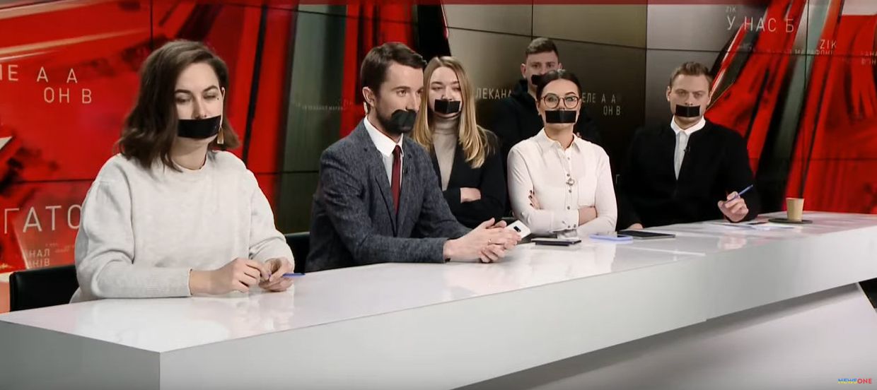 Скриншот ролика с Youtube канала NEWSONE