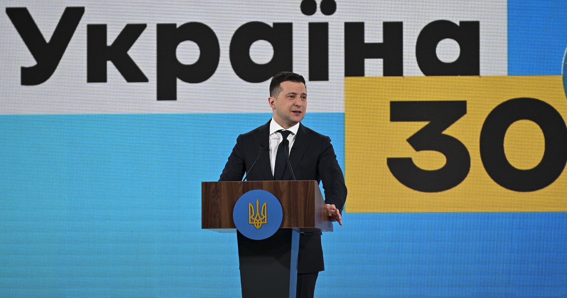 Президент Украины Владимир Зеленский выступает на форуме «Украина 30. Коронавирус: вызовы и ответы» - ИноСМИ, 1920, 08.02.2021