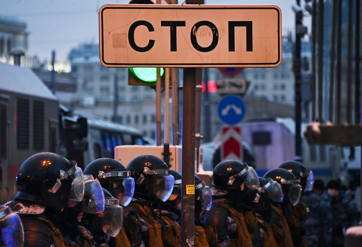 Несанкционированные акции протеста сторонников А. Навального