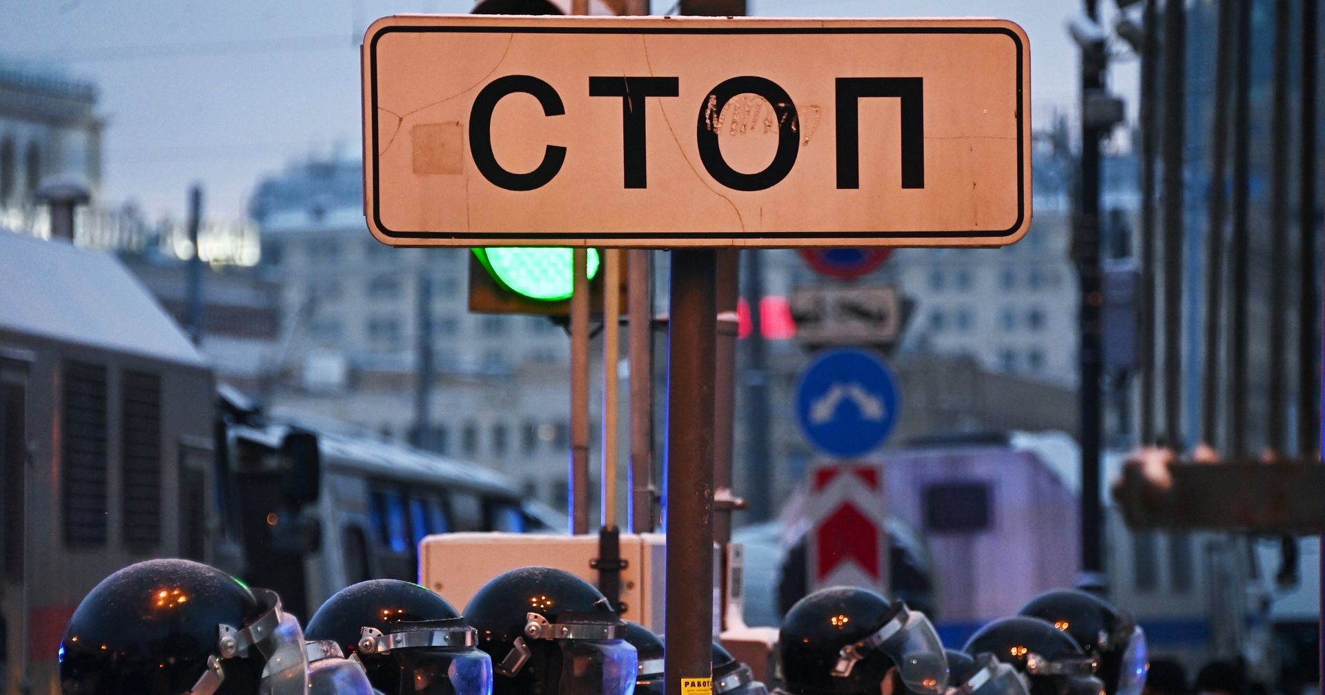 Несанкционированные акции протеста сторонников А. Навального - ИноСМИ, 1920, 19.05.2021