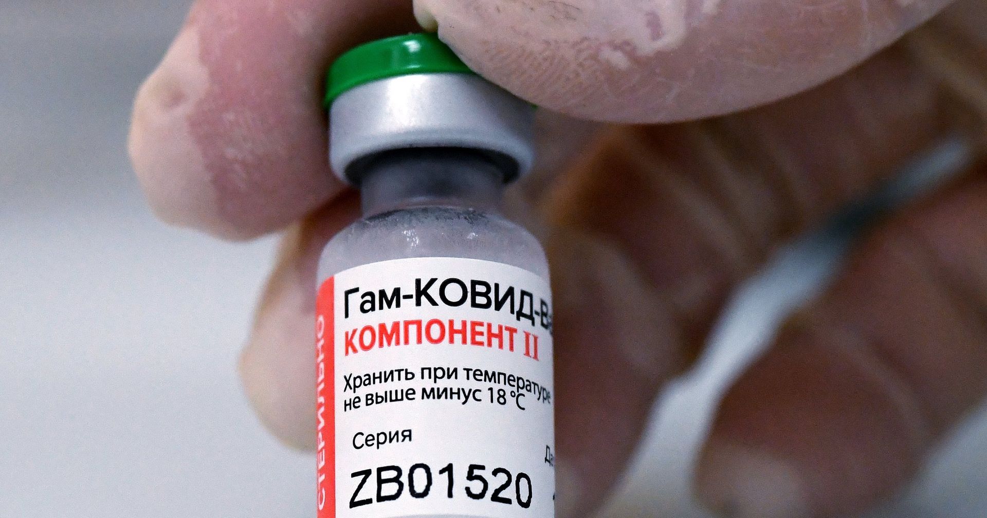Вакцинация от коронавируса сотрудников Сибирского федерального университета Вакцинация от коронавируса сотрудников Сибирского федерального университета - ИноСМИ, 1920, 15.02.2021
