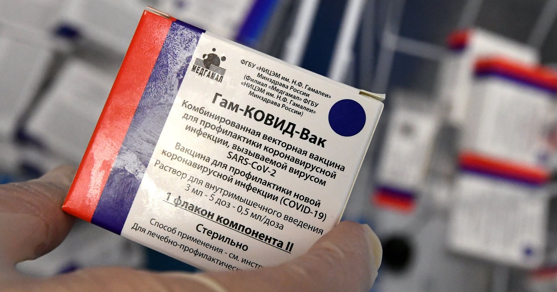 Вакцинация от коронавируса сотрудников Сибирского федерального университета - ИноСМИ, 1920, 10.02.2021