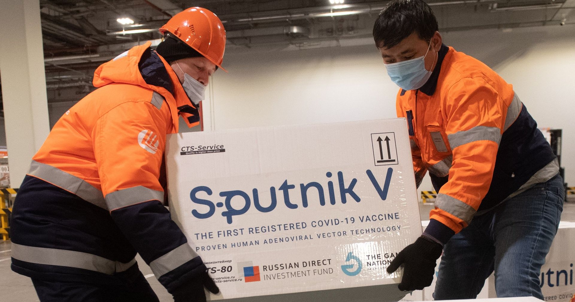 Доставка вакцины Sputnik V на склад в грузовой терминал Москва Карго Доставка вакцины Sputnik V на склад в грузовой терминал Москва Карго - ИноСМИ, 1920, 02.03.2021