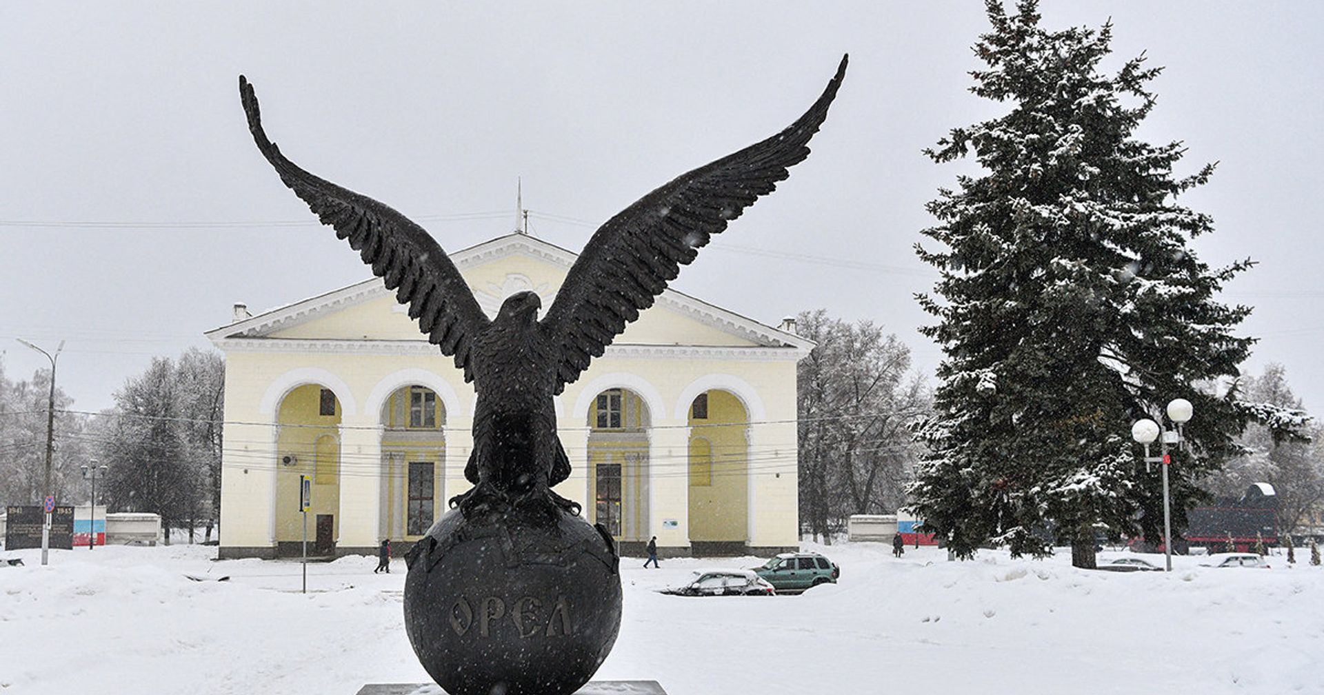 Железнодорожный вокзал Орла - ИноСМИ, 1920, 15.02.2021