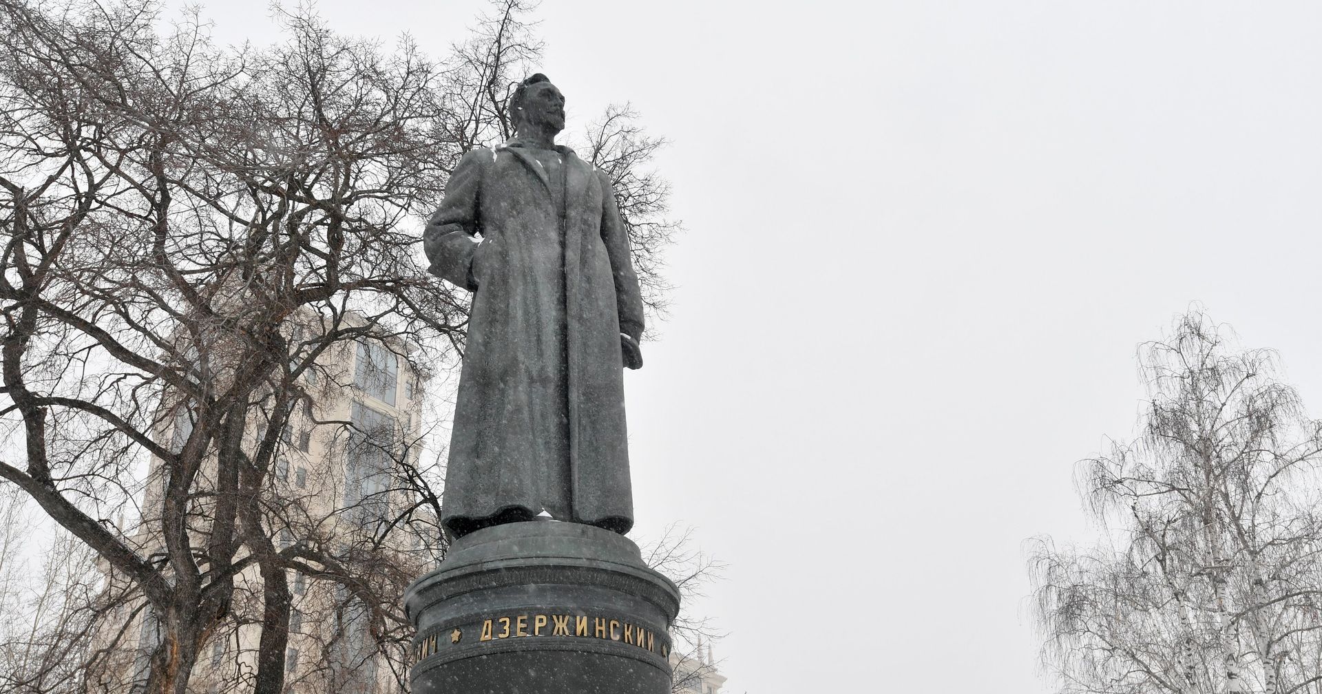 Памятник Ф. Э. Дзержинскому Памятник Ф. Э. Дзержинскому - ИноСМИ, 1920, 22.02.2021