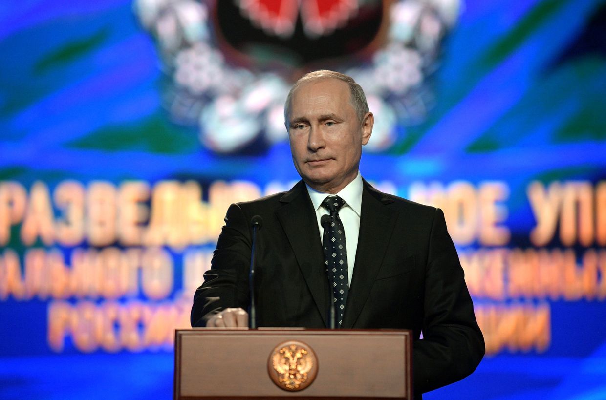 Президент РФ В. Путин принял участие в торжественном мероприятии по случаю 100-летия ГРУ