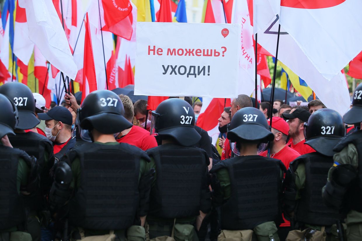 Акция с требованием отставки Зеленского в Киеве