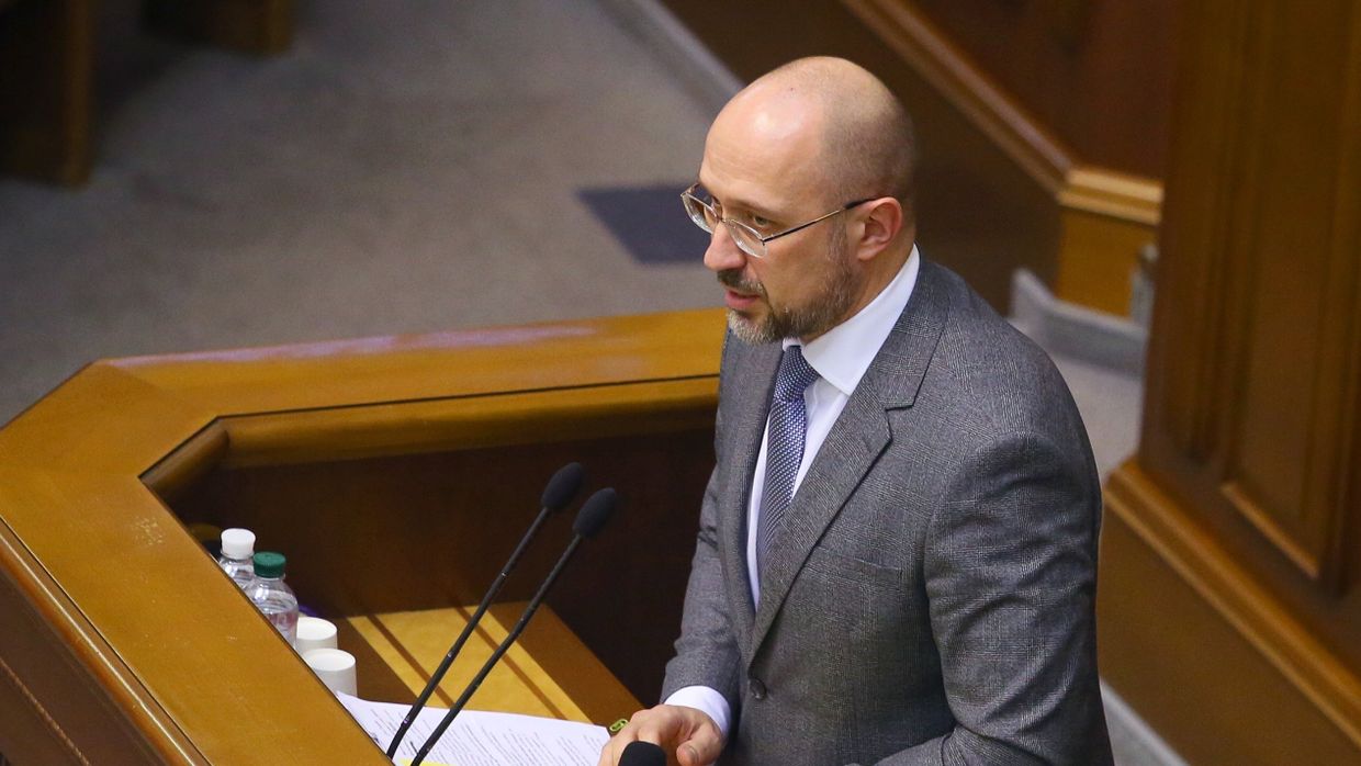 Украинский политик Денис Шмыгаль