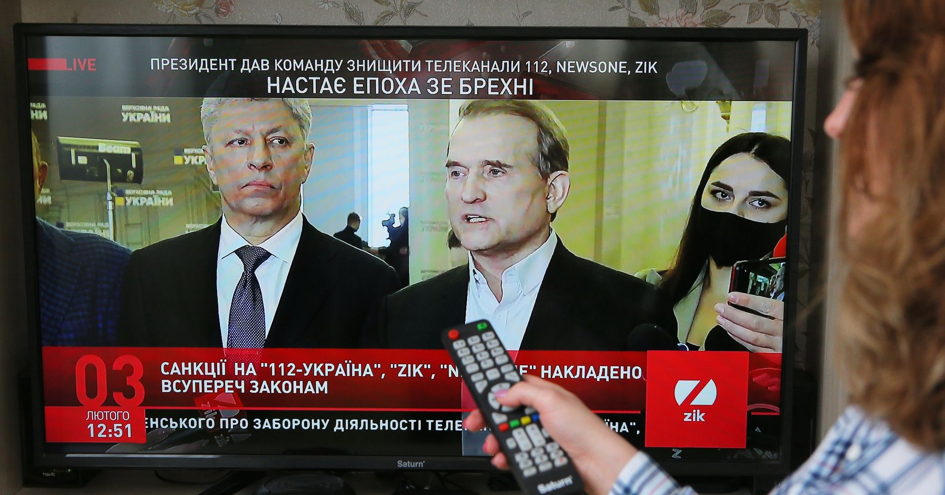 На Украине введены санкции против трех телеканалов На Украине введены санкции против трех телеканалов - ИноСМИ, 1920, 20.02.2021