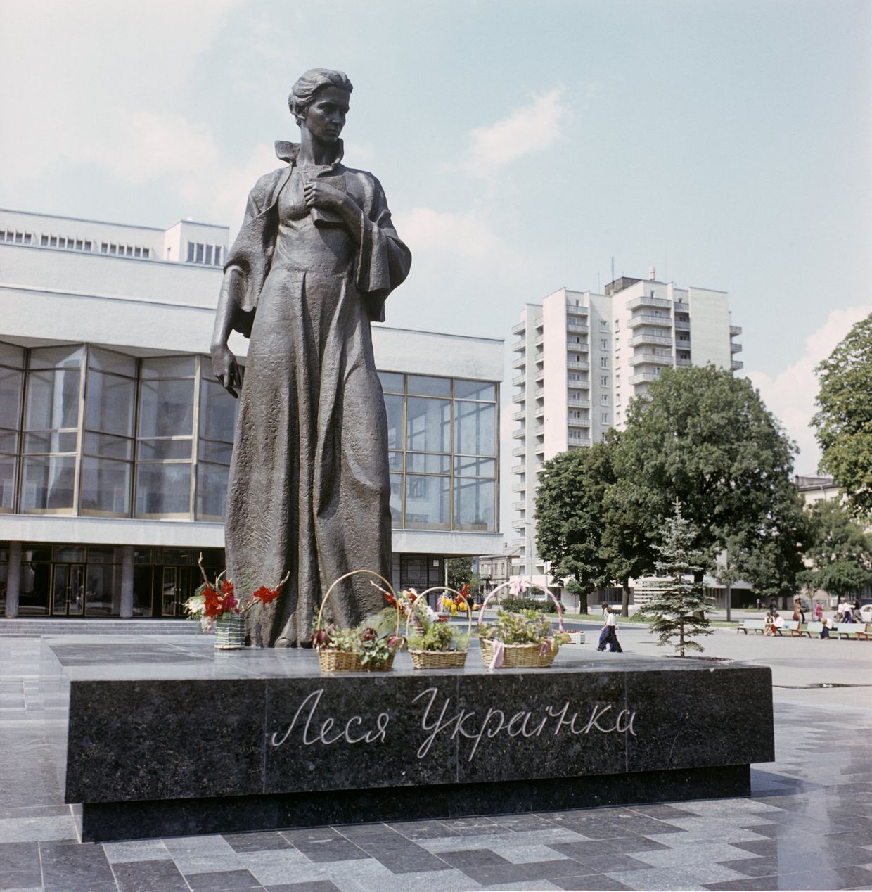 Памятник Лесе Украинке
