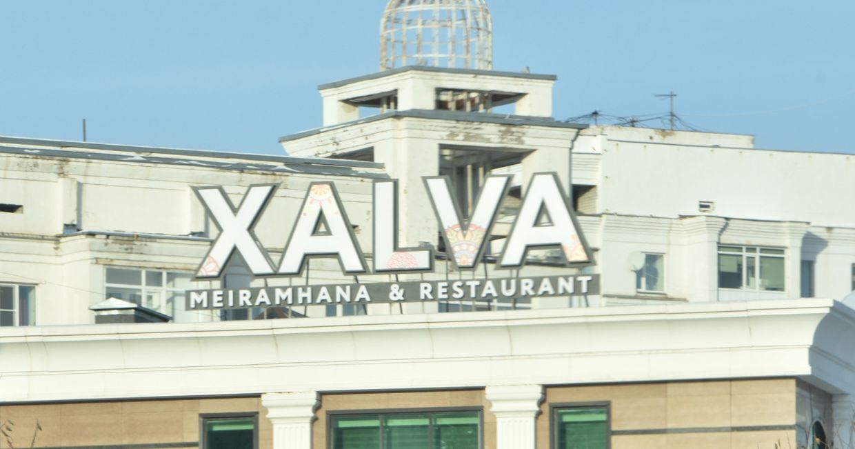 Вывеска в Нур-Султане
