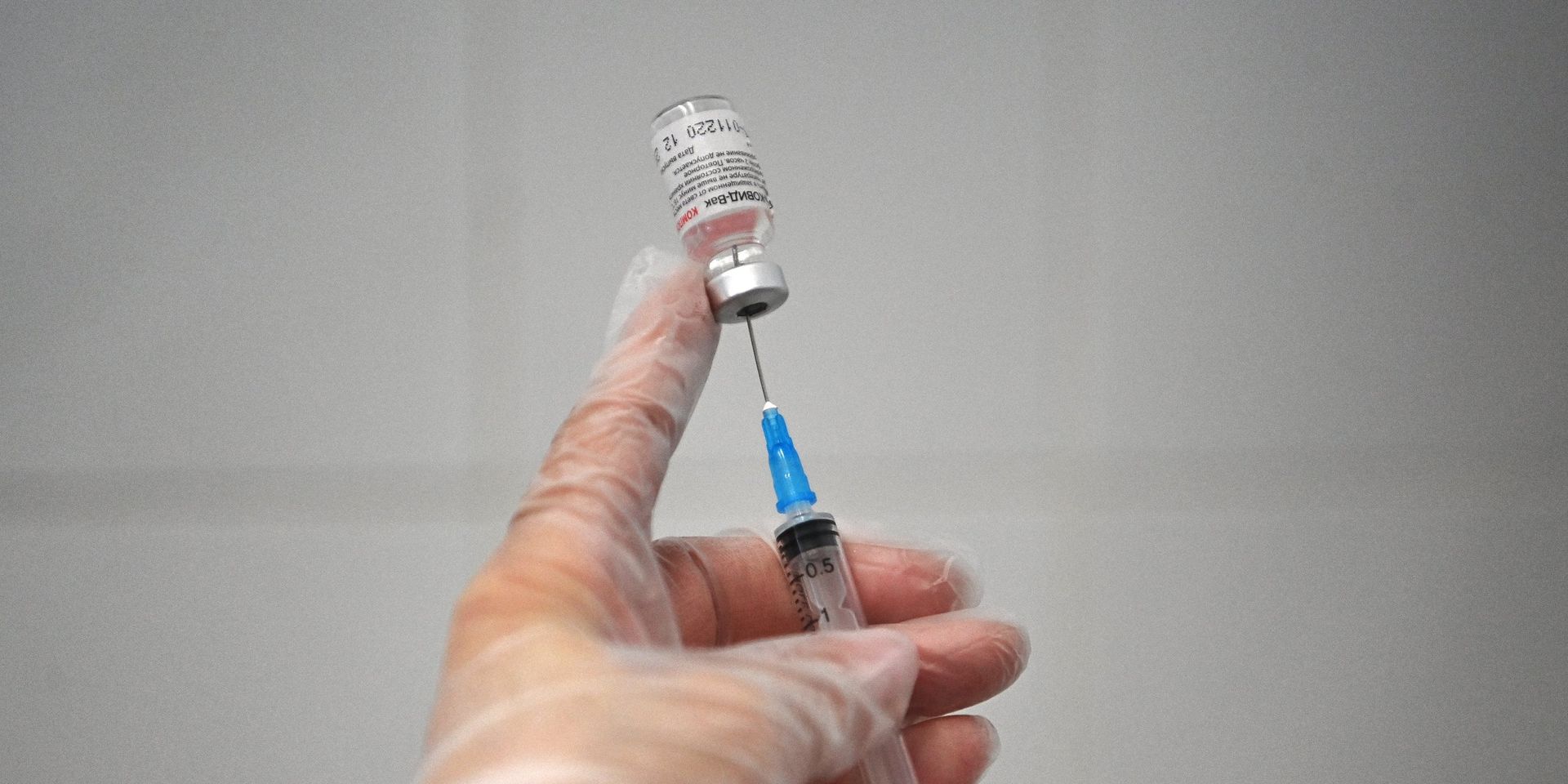 Вакцинация от COVID-19 курсантов Московского высшего общевойскового командного училища - ИноСМИ, 1920, 02.03.2021