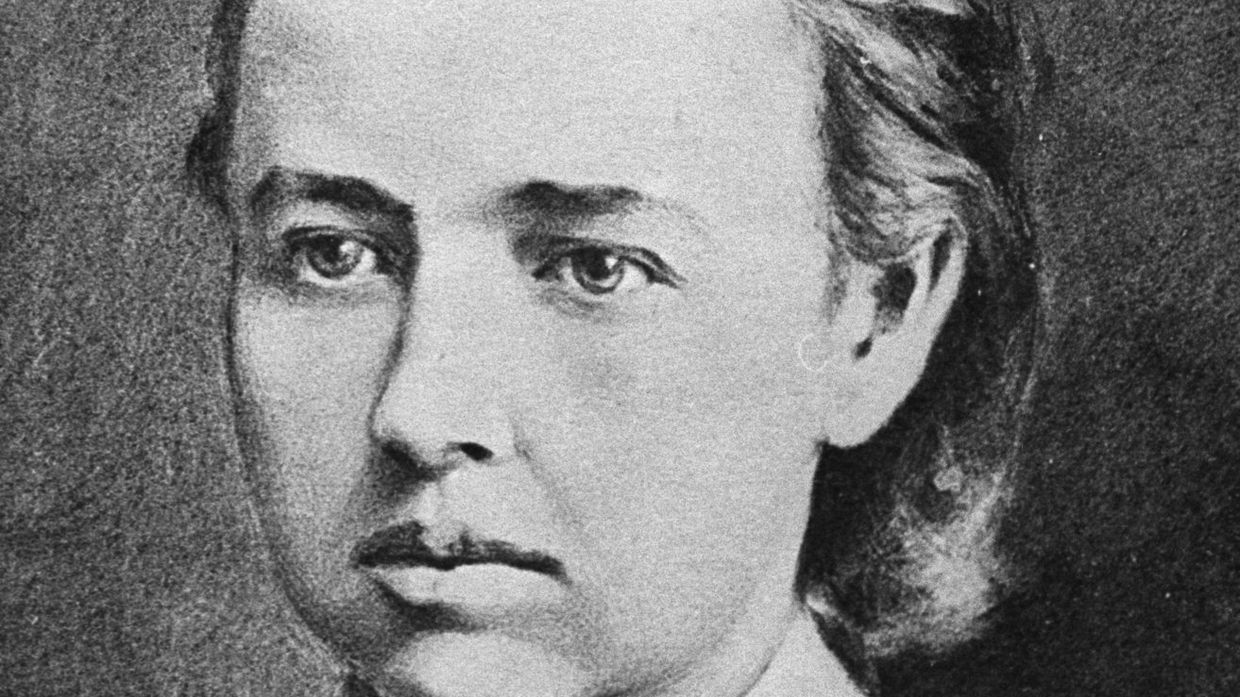 Софья Львовна Перовская, член общества «Народная воля». Участвовала в покушении на Александра II. Казнена по делу 1 марта 1881 года