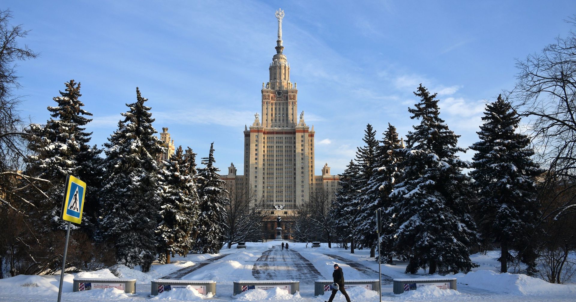 Зима в Москве - ИноСМИ, 1920, 04.03.2021