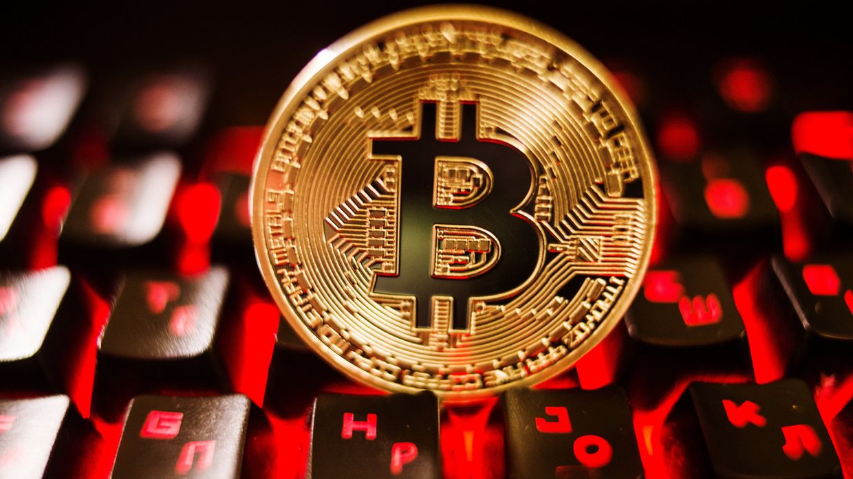 Логотип биткойна