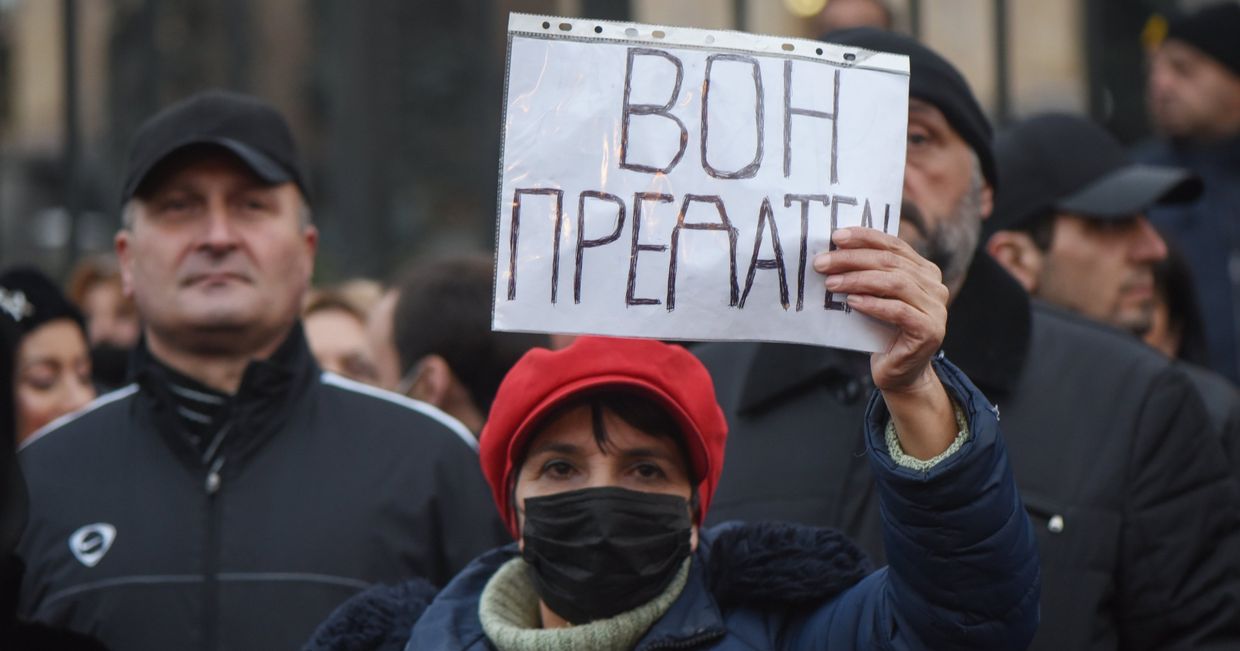 Акция протеста оппозиции в Ереване Акция протеста оппозиции в Ереване