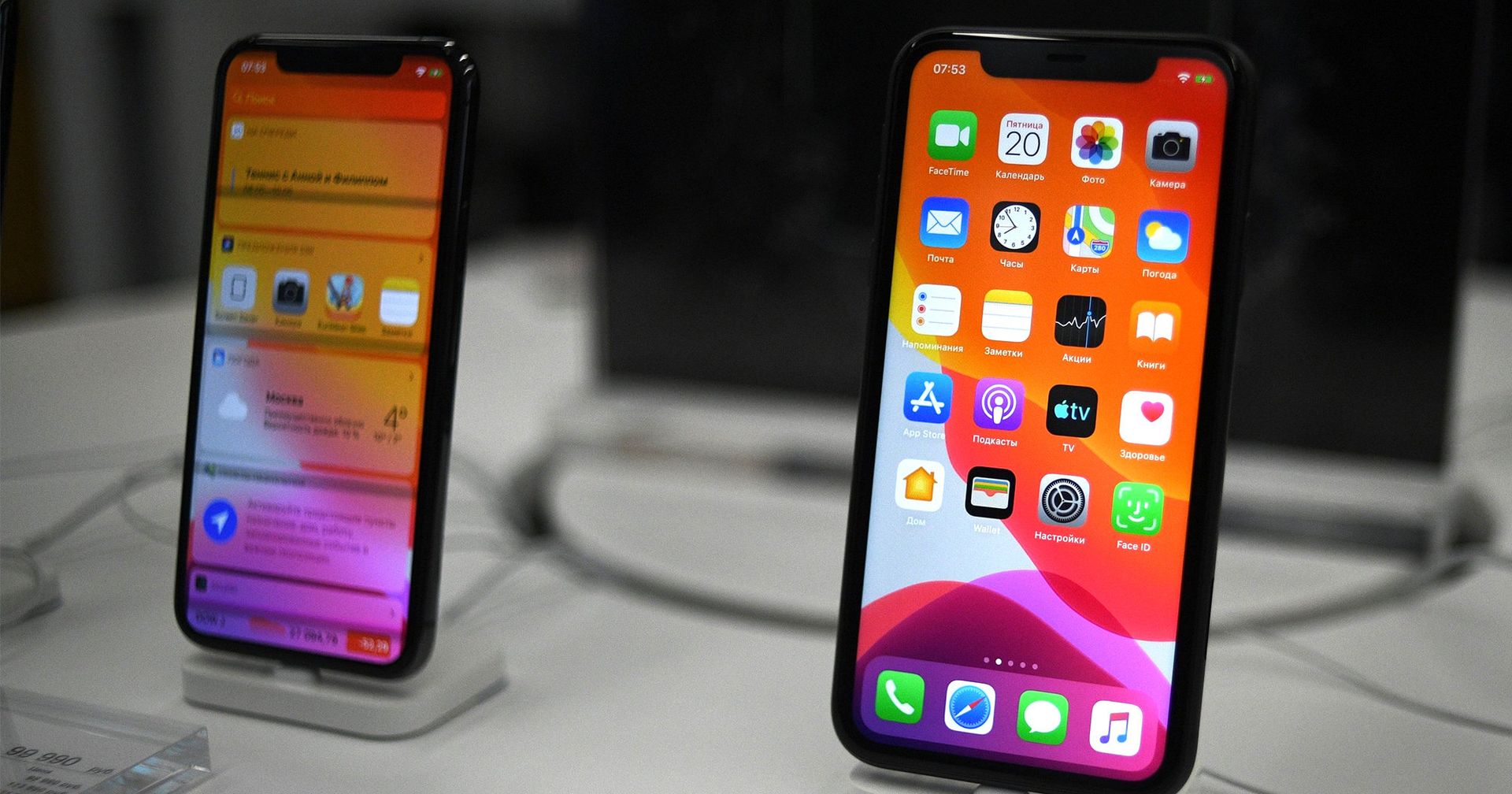 Смартфоны компании Apple - ИноСМИ, 1920, 09.03.2021