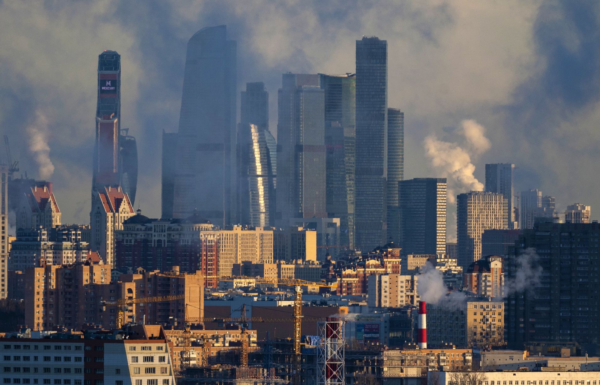 Вид на деловой центр Москва-Сити в Москве Вид на деловой центр Москва-Сити в Москве - ИноСМИ, 1920, 25.10.2021