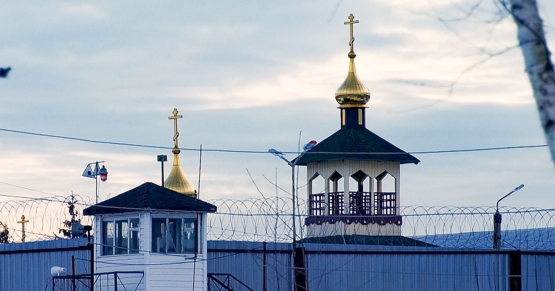 Исправительная колония №2 в городе Покрове Владимирской области - ИноСМИ, 1920, 17.03.2021