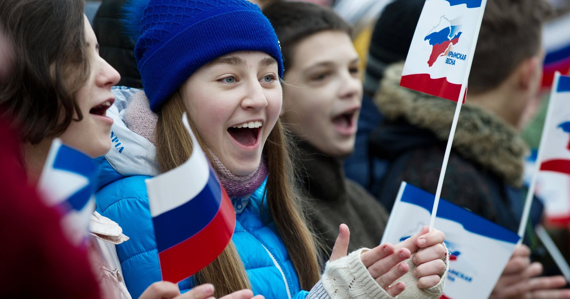 Мероприятия, посвященные Дню Общекрымского референдума 2014 года - ИноСМИ, 1920, 16.03.2021