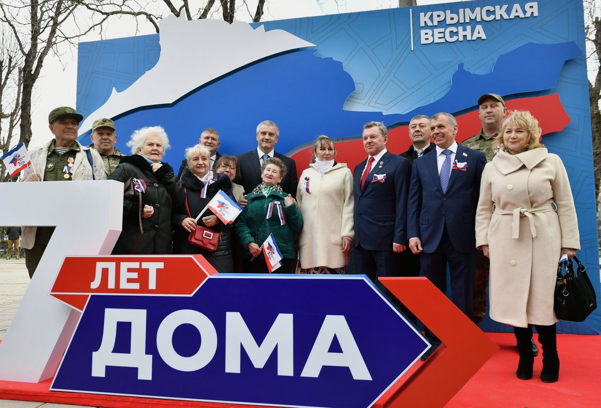 7-я годовщина общенародного референдума в Крыму