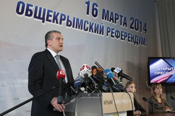 Пресс-конференция Сергея Аксенова