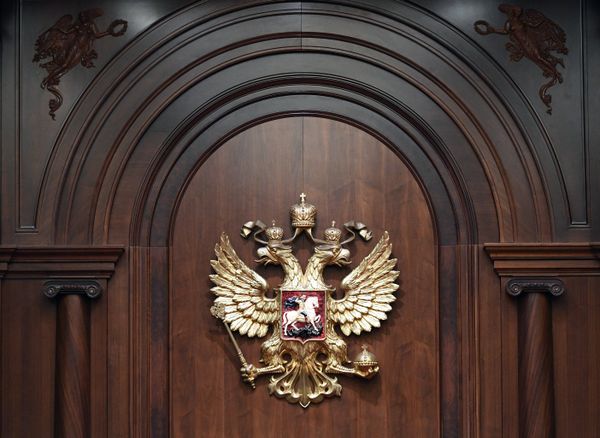 Заседание суда по делу об административной границе между Чечней и Ингушетией