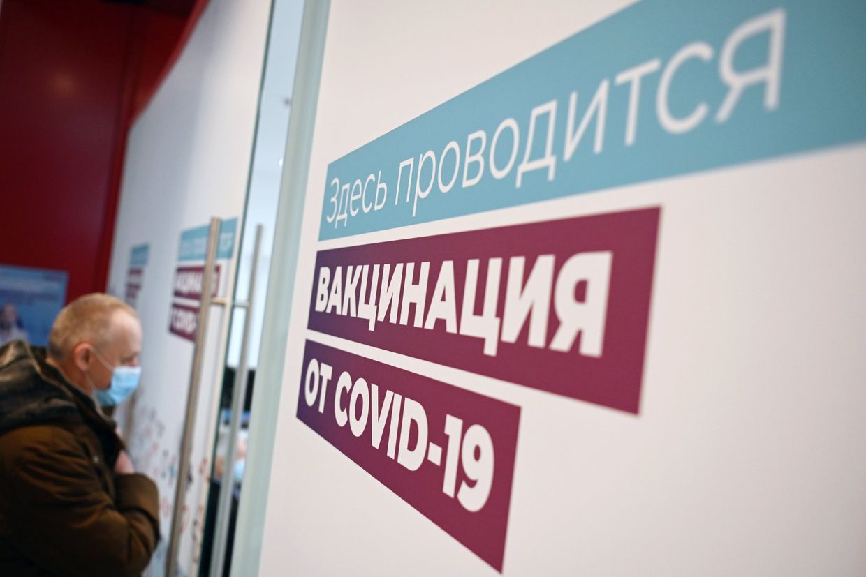 Вакцинация от COVID-19 в ТЦ Кунцево Плаза