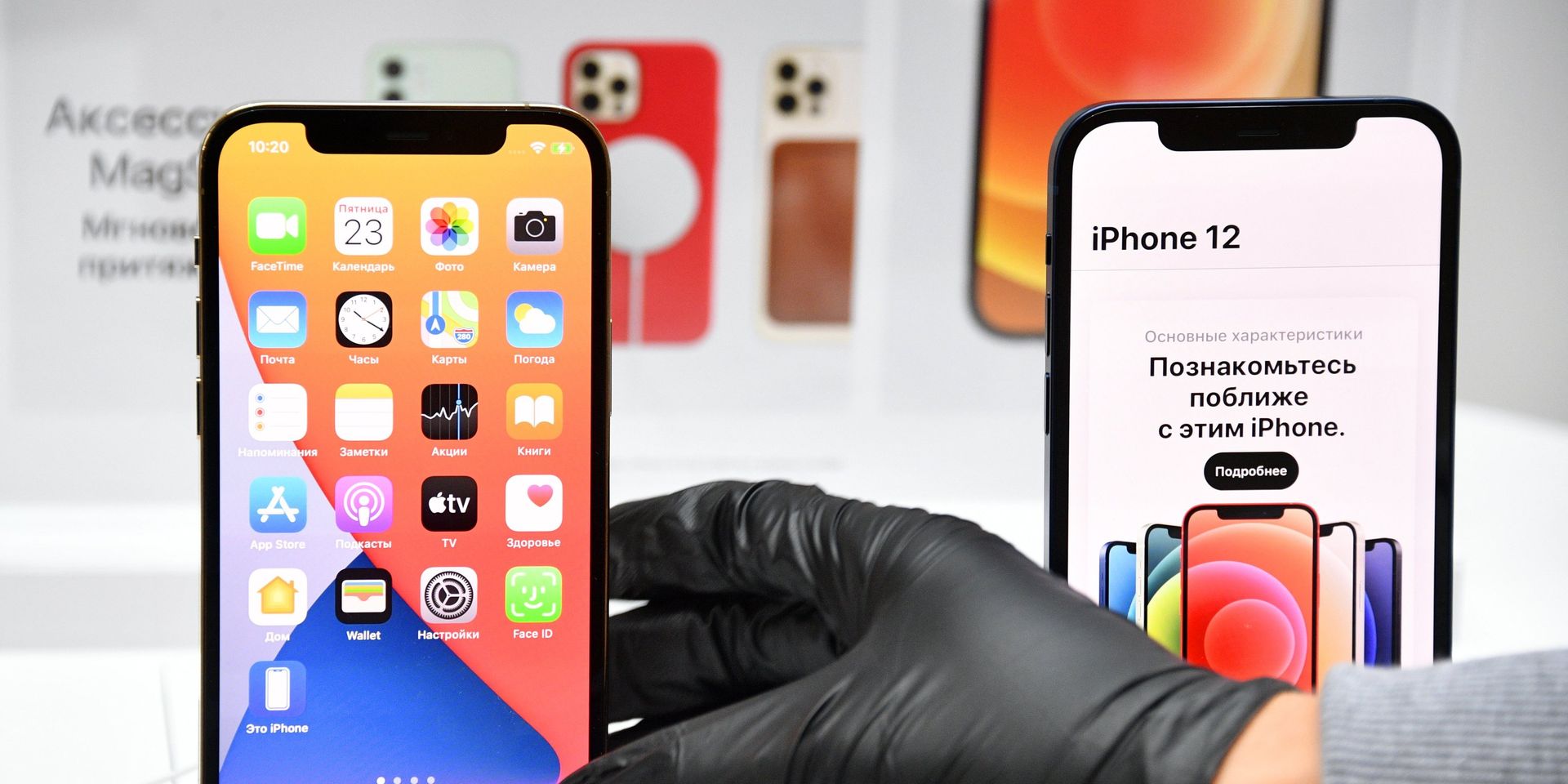 Новый iPhone 12 в магазине re:Store Новый iPhone 12 в магазине re:Store - ИноСМИ, 1920, 19.03.2021