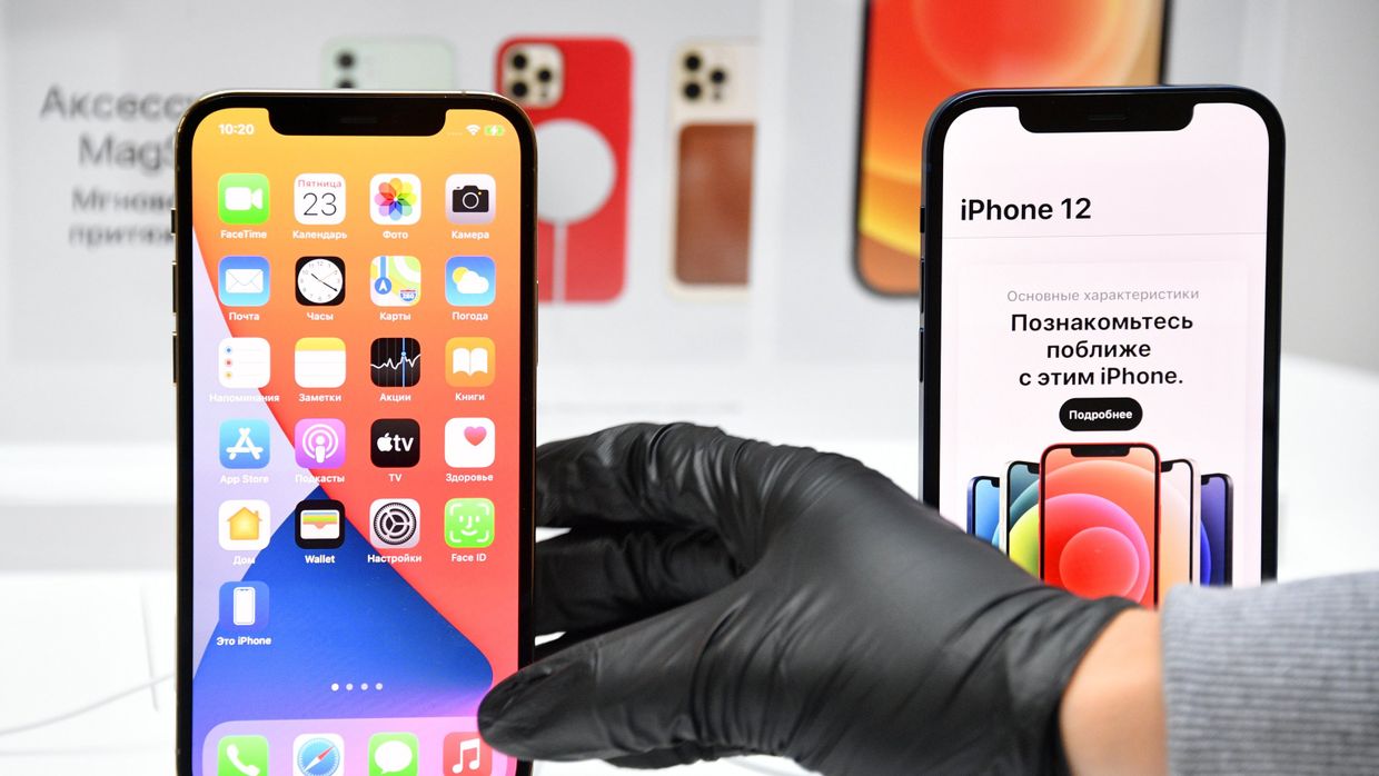 Новый iPhone 12 в магазине re:Store